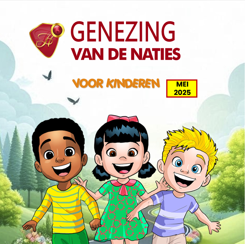 nl