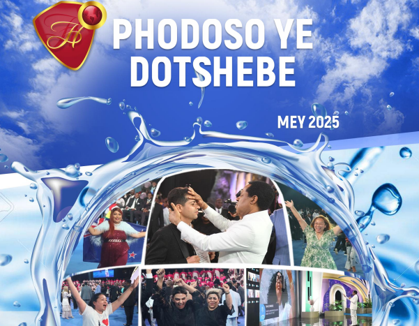 amkoe