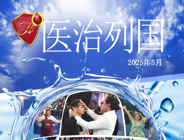 simplified chinese